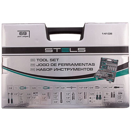 Набор инструментов STELS 69 предметов 14108 3