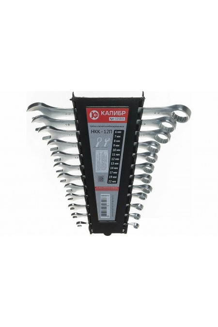 Набор ключей КАЛИБР НКК-12П 
