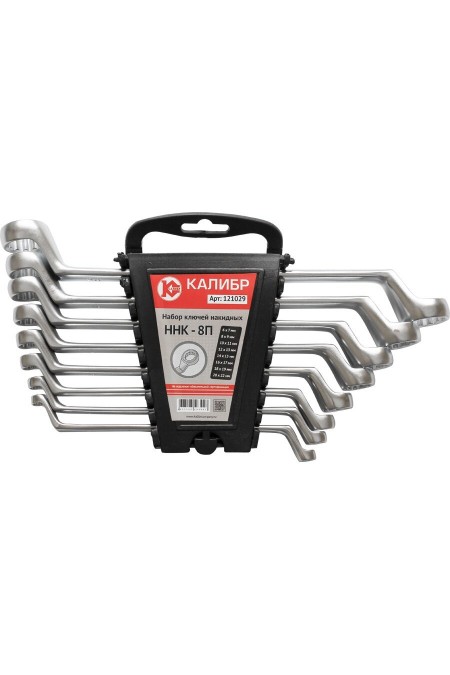 Набор ключей КАЛИБР НКК-8П (8 штук, CrV) 