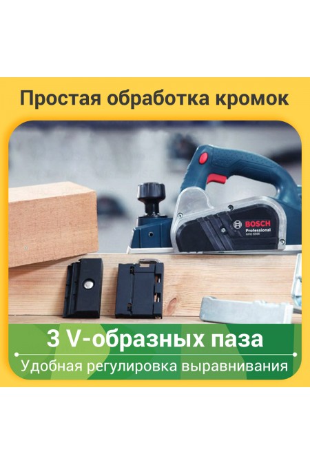 Электрорубанок Bosch GHO 6500 (0601596000) 5