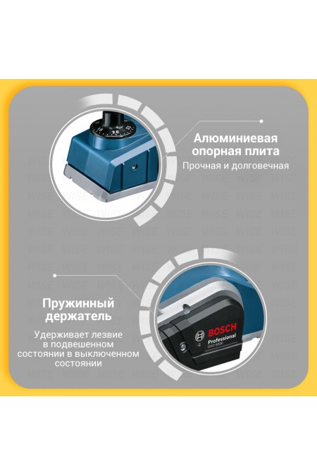 Электрорубанок Bosch GHO 6500 (0601596000) 7