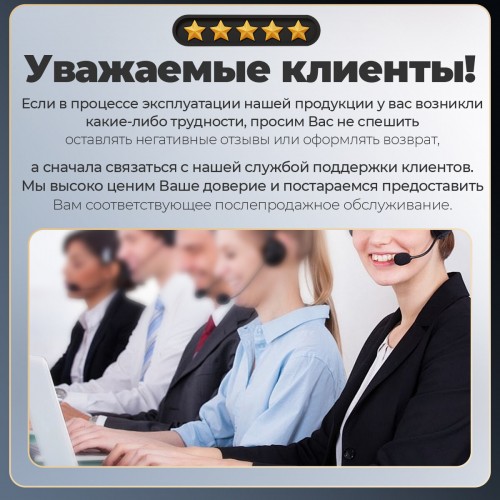 Электрорубанок Bosch GHO 6500 (0601596000) 9
