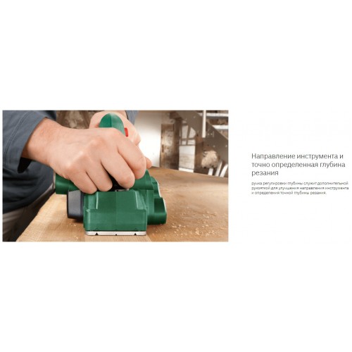 Электрорубанок Bosch PHO 1500 (06032A4020) 5