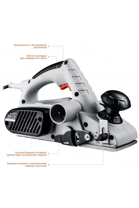 Электрорубанок ЗУБР ЗР-950-82 4