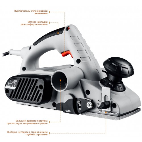 Электрорубанок ЗУБР ЗР-950-82 4