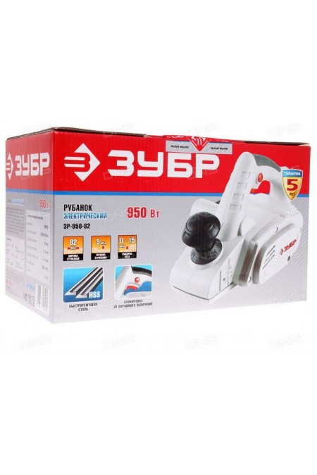 Электрорубанок ЗУБР ЗР-950-82 6