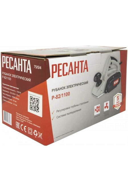 Рубанок Ресанта Р-82/1100 (75/5/4) 6