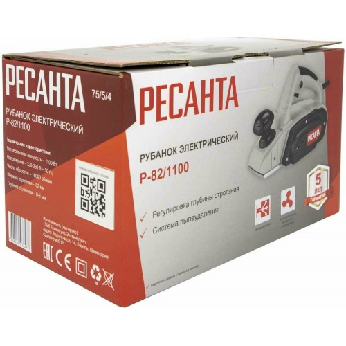 Рубанок Ресанта Р-82/1100 (75/5/4) 6