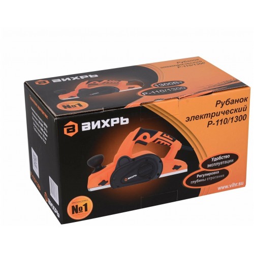 Рубанок Вихрь Р-110/1100 (Р-110/1300) 6