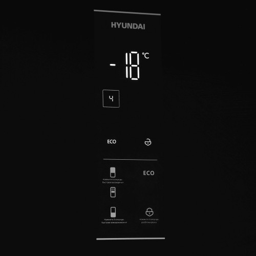 Холодильник Hyundai CC50073F (нержавеющая сталь) 9