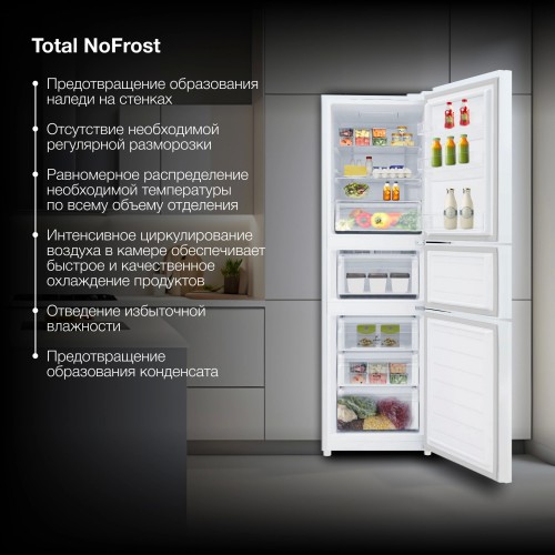 Холодильник Hyundai CM30073F (белое стекло) 3