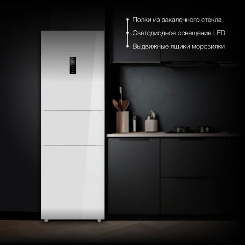 Холодильник Hyundai CM30073F (белое стекло) 5