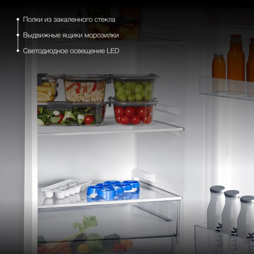 Холодильник Hyundai CC2054SL (серебристый) 1