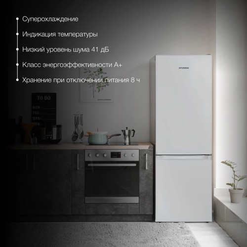 Холодильник Hyundai CC2054SL (серебристый) 2