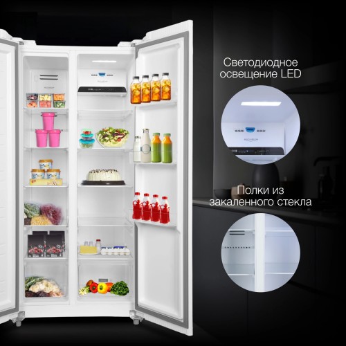 Холодильник Hyundai CS45082F (Side-by-Side) (белый) 24