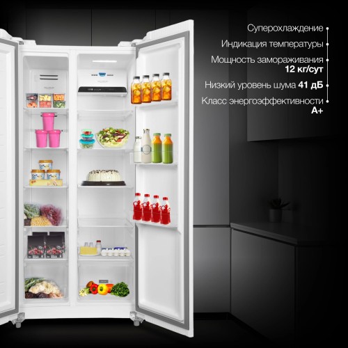 Холодильник Hyundai CS45082F (Side-by-Side) (белый) 25