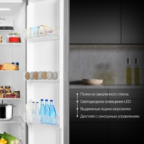 Холодильник Hyundai CS45082F (Side-by-Side) (нержавеющая сталь) 23