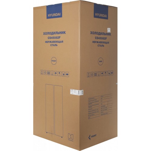 Холодильник Hyundai CS45082F (Side-by-Side) (нержавеющая сталь) 27