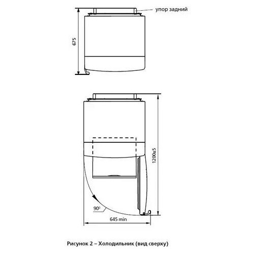 Холодильник Атлант ХМ 4024-000 (белый) 6