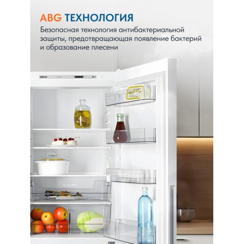 Холодильник Атлант ХМ 4611-101 (белый) 4