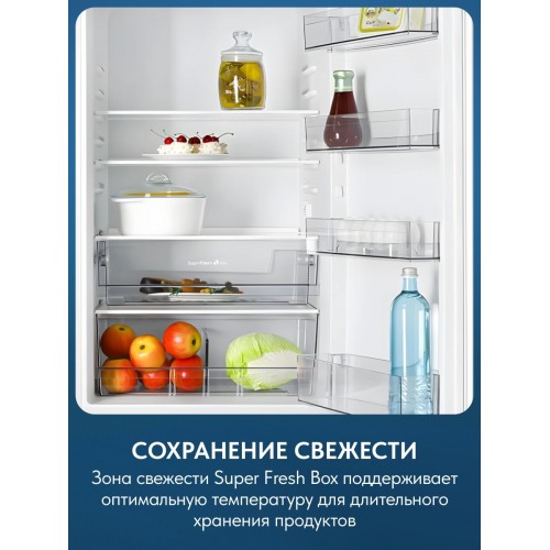 Холодильник Атлант ХМ 4611-101 (белый) 5