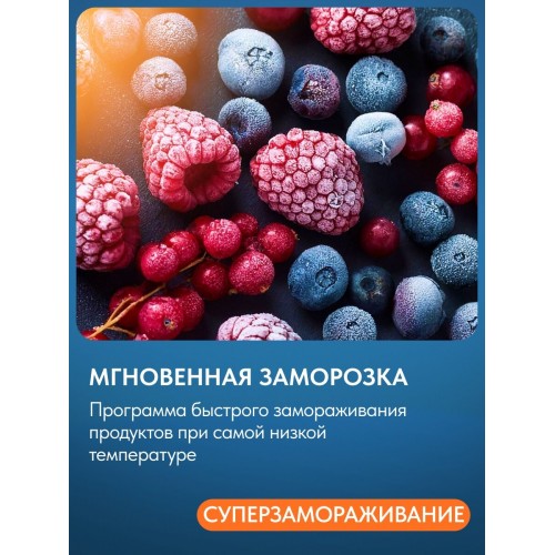 Холодильник Атлант ХМ 4611-101 (белый) 7