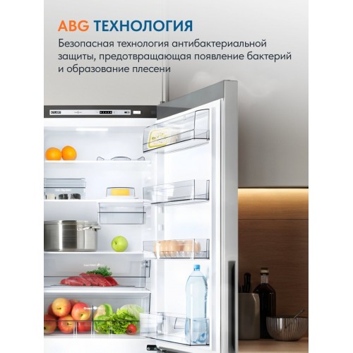 Холодильник Атлант ХМ 4621-181 (серебристый) 5