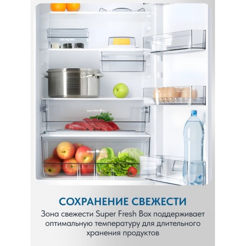 Холодильник Атлант ХМ 4621-181 (серебристый) 7