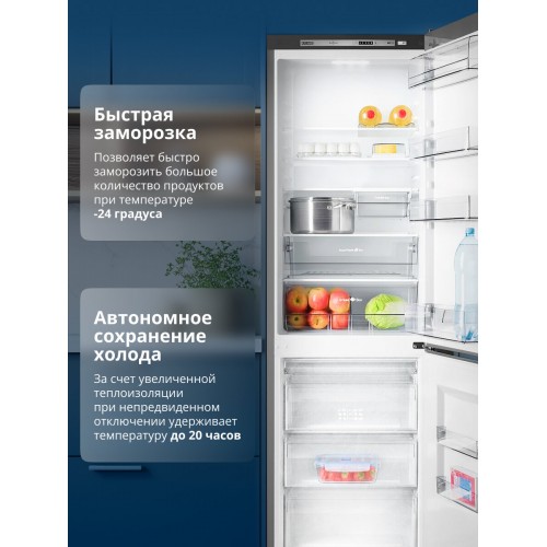 Холодильник Атлант ХМ 4624-181 (серебристый) 1