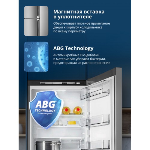 Холодильник Атлант ХМ 4624-181 (серебристый) 4