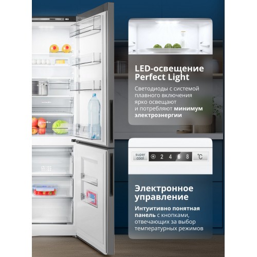 Холодильник Атлант ХМ 4624-181 (серебристый) 5