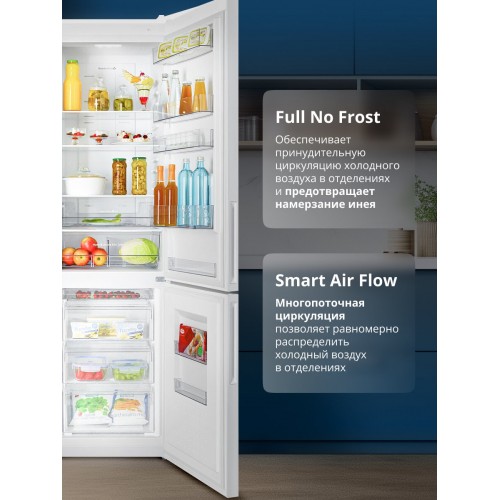 Холодильник Атлант ХМ 4626-101 NL (белый) 1
