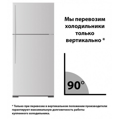 Холодильник Атлант ХМ 6021-080 (серебристый) 3