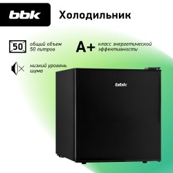 Холодильник BBK RF-051 (черный)