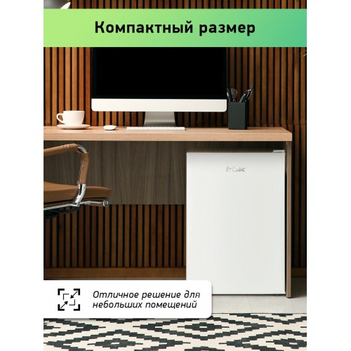 Холодильник BBK RF-068 (белый) 2