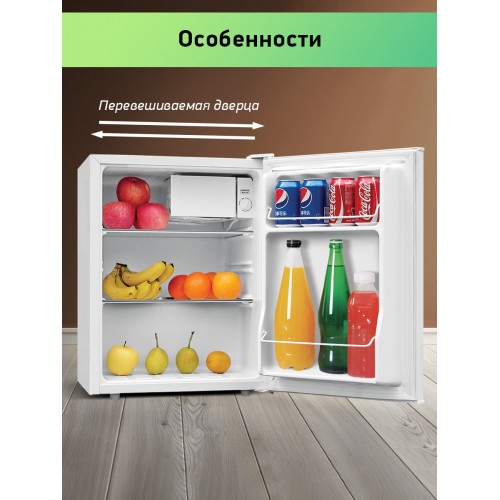 Холодильник BBK RF-068 (белый) 4
