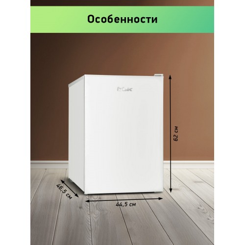 Холодильник BBK RF-068 (белый) 5