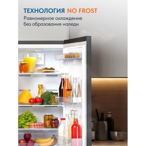 Холодильник Beko B1RCNK272G (темно-серый) 4