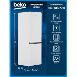 Холодильник Beko B1RCNK272W (белый)