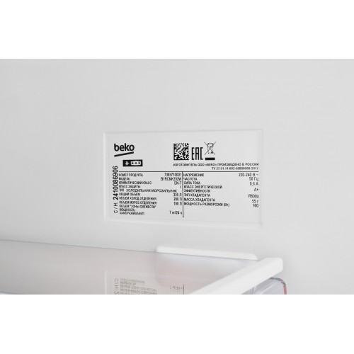 Холодильник BEKO B1RCNK332W (белый) 8