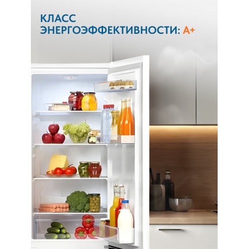 Холодильник Beko B1RCSK312W (белый) 4