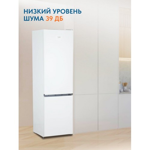 Холодильник Beko B1RCSK312W (белый) 5
