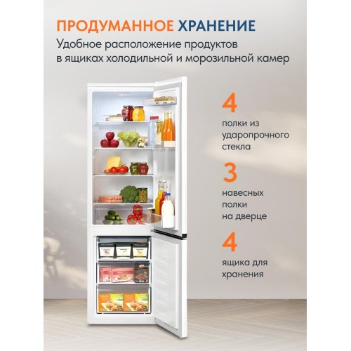 Холодильник Beko B1RCSK312W (белый) 6