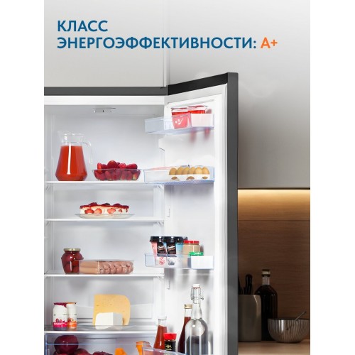 Холодильник Beko B1RCSK332G (серый) 4
