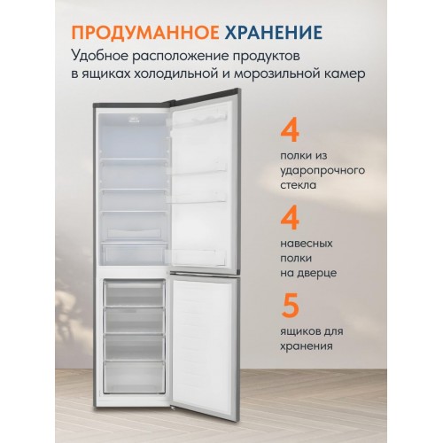 Холодильник Beko B1RCSK332G (серый) 6