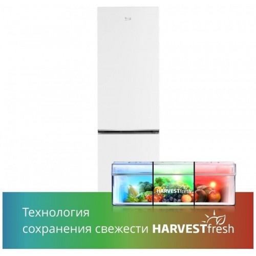 Холодильник Beko B1RCSK402W (белый) 3