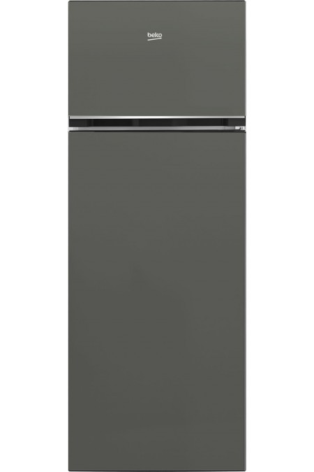 Холодильник Beko B1RDSK240G (серебристый) 