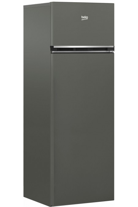 Холодильник Beko B1RDSK280G (серебристый) 1