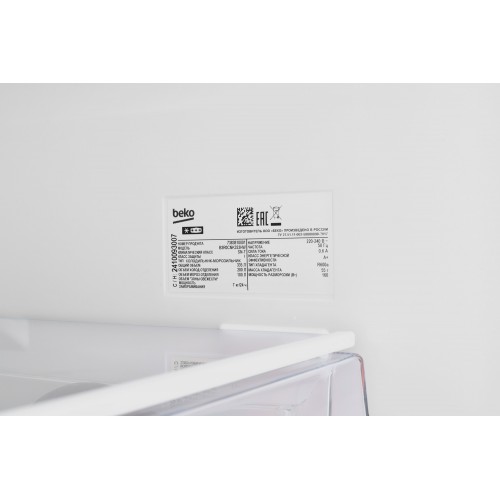 Холодильник Beko B3R0CNK332HW (белый) 5