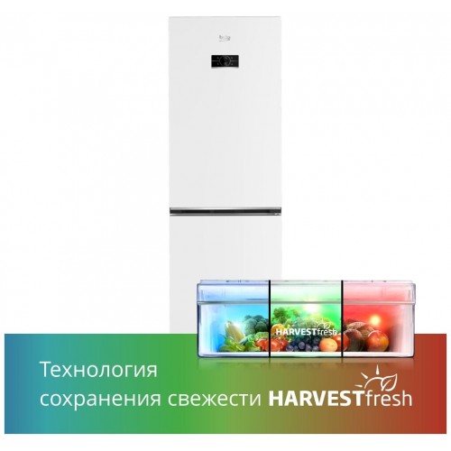 Холодильник Beko B5RCNK363ZW (белый) 7